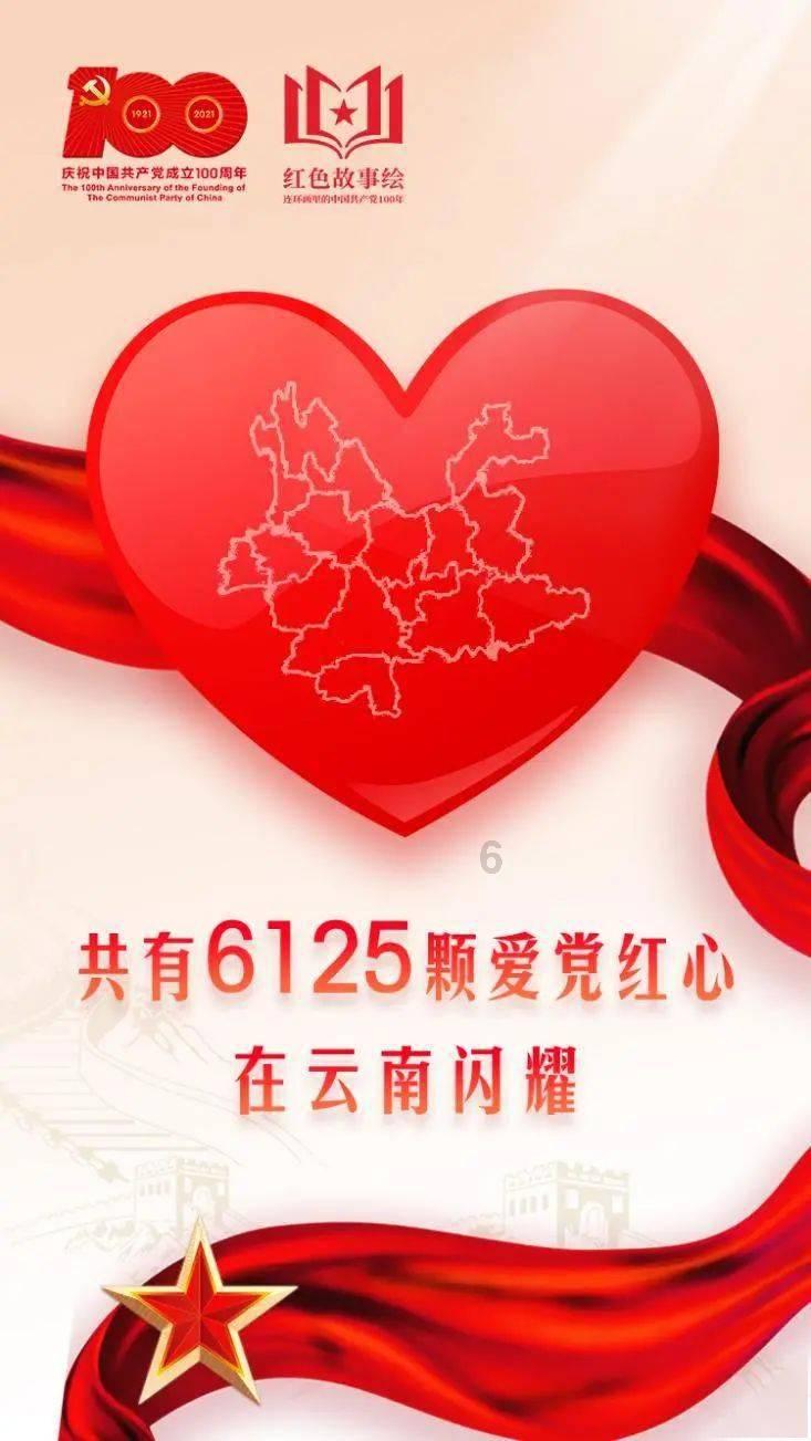 小猫钓鱼游戏龙王版有船
